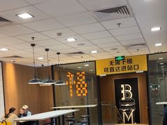 -麦当劳(世贸店)