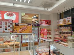 -味多美蛋糕(六里桥店)