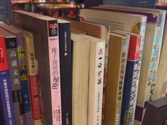 -和府捞面(西溪印象城店)