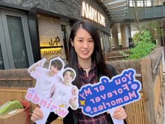 -交通银行前滩31演艺中心