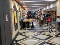 -SFC上影百联影城(大上海4DX店)
