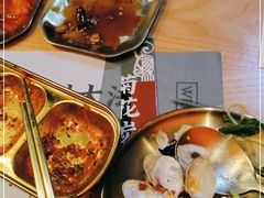 -闻老头·菊花炭烤肉(D11店)