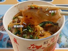 -肖胖子猪油拌粉