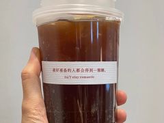 -EnergyCake蛋糕理想国