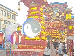 -特克斯八卦城