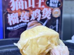-九龙茶记·粤式餐厅融合菜(鹭江店)