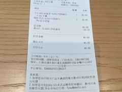 -Peet's 皮爷咖啡(陆家嘴中心店)
