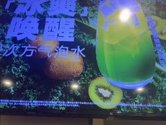 -吉野家 (新街口外大街店)