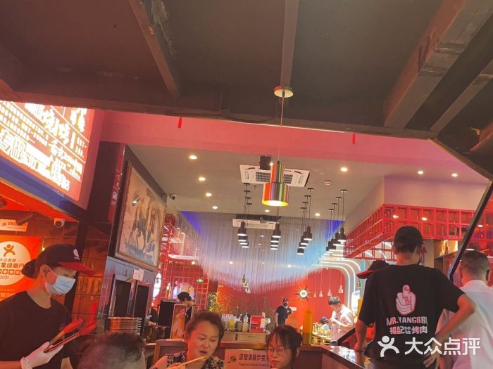 杨记齐齐哈尔烤肉(总店)图片