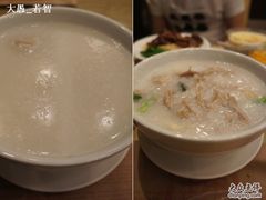 糖朝一品粥&nbsp;-糖朝(尖沙咀店)