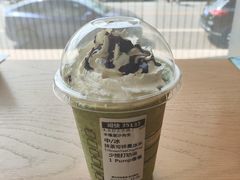 -星巴克(首钢店)