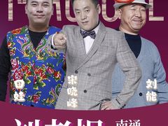 -中南南通体育会展中心