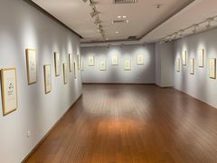 -【朵云轩艺术中心】博洛尼亚插画展·中国巡展·上海站