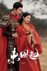 -今生有约婚纱摄影店(景德路店)