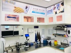 -派恩宜灰指甲鸡眼嵌甲手足癣