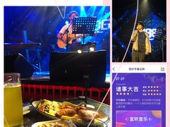 -MOSSO德国餐厅·音乐酒吧(环宇荟店)