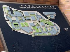 -香港理工大学