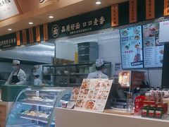 -苏氏牛肉面(丰北桥店)
