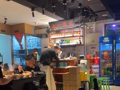 -清真·老门框爆肚涮肉·中华老字号(丰管路店)