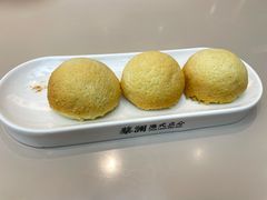酥皮山楂叉烧包-蔡澜点心(三里屯T+MALL店)