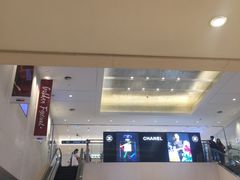 -新罗免税店(首尔总店)