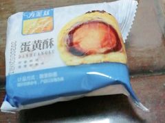 -华润万家(荔湾店)