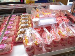 -味多美蛋糕(古城店)