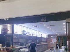 -饭怕鱼(阳光100店)