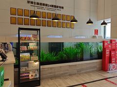 -牙博士口腔品牌连锁(昆山城区店)