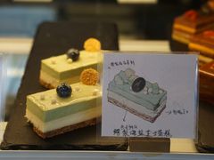 鳄梨海盐芝士蛋糕-Tian品