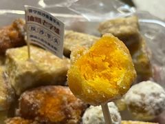 -普宁反沙番薯芋头