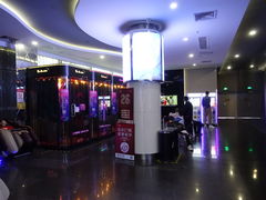 -保利国际影城(保利文化广场店)