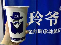 -糯霸手抓糯米饭