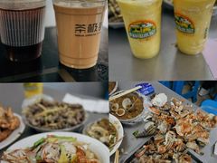 -有间冰室(侨港风情街店)