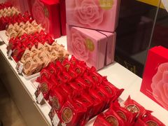 -好利来(内双楠店)