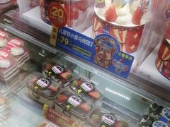 -味多美蛋糕(灯市口店)