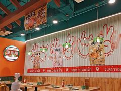 -迷你椰·泰式大排档(共康店)