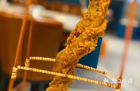 Sichuan Crispy Pork Strips