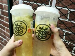 -眷茶(大卫城10楼店)