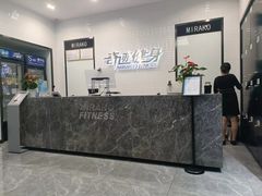 -奇迹健身(金牛凯德店)
