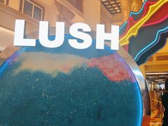 -LUSH(威尼斯人店)