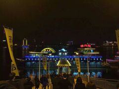 -轮渡红巷旅游码头