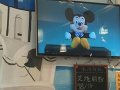 -超琪星·咖啡简餐(川音店)