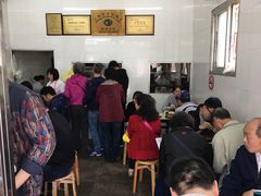 -万寿斋(山阴路店)