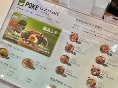 -中骏世界城(泉州店)