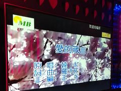 -好乐迪(张扬路八佰伴店)