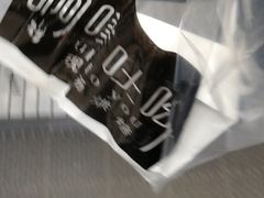 -啊噗吐呦现场烘焙(麦凯乐店)