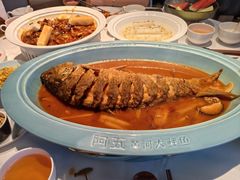 -阿五黄河大鲤鱼(英协路店)