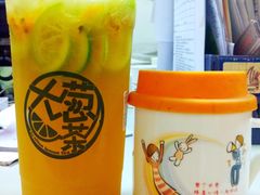 百香果柠檬茶-大葱柠檬茶scallionlemontea(中山八路富力店)