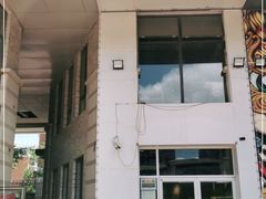 门面-贰重天冰煮羊自助火锅(东坝店)